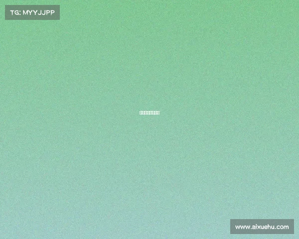 赛事安排表怎么看