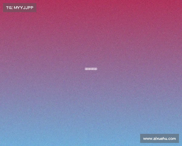 西安大型体育赛事